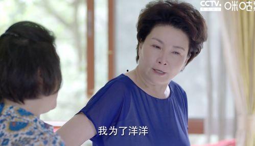 国产母子做爱,一段无法言说的情感纠葛