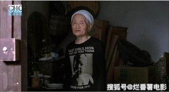 国产久久电影,探寻中国影视的青春记忆与时代变迁